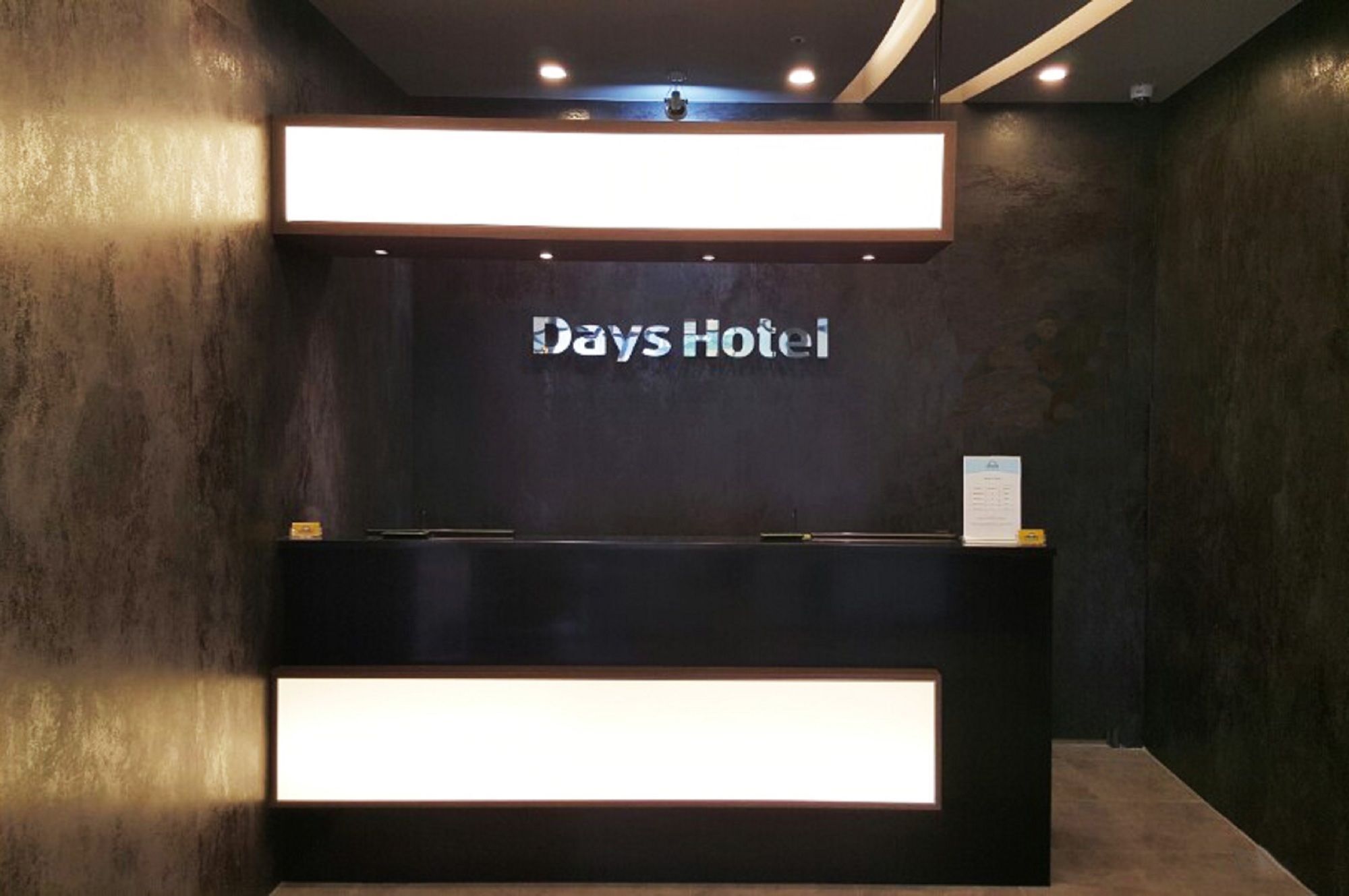 S Stay Dongtan Hotel Hwaseong Extérieur photo